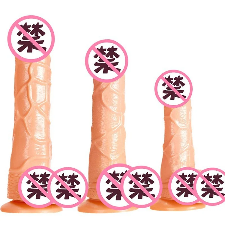 (จัดส่งจากกรุงเทพฯ)การสั่นสะเทือนไฟฟ้าแกว่งเทียมDildoอุปกรณ์ช่วยตัวเองหญิงของเล่นสำหรับผู้ใหญ่