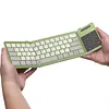 Folding Bluetooth Keyboard