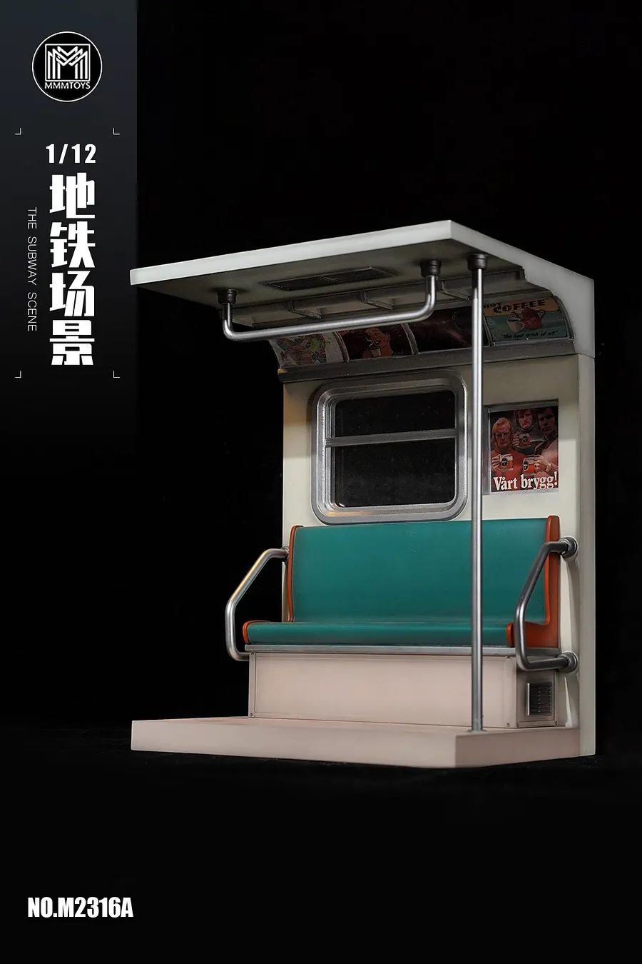 PRE-ORDER MMMTOYS Studio Subway Scenarios M2316A / B Scene