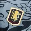 25/26 Aston Villa Soccer Jersey Away