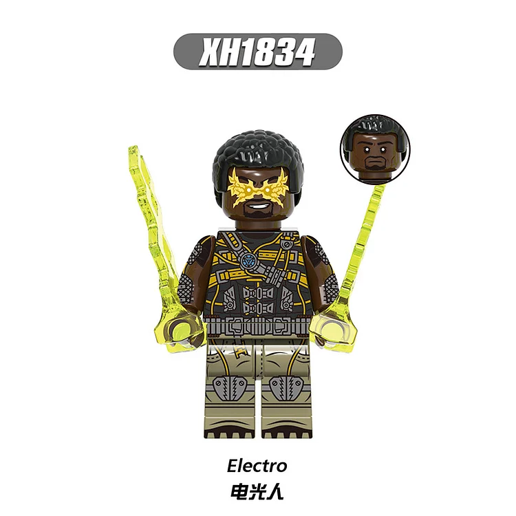 Marvel（X0328）