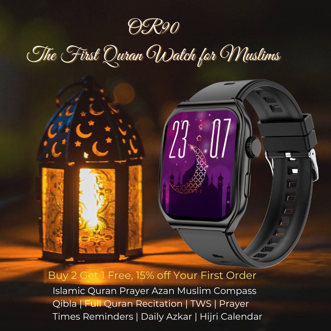NBX OR90 Quran Watch for Muslims - Shenzhen NBX Technology Co.,Ltd