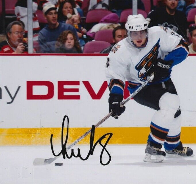 Alexander Ovechkin Autographed Signed 8x10 Photo Poster painting ( Capitals ) REPRINT