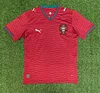 2026 Portugal Home Football Shirt 1:1 Thai Quality