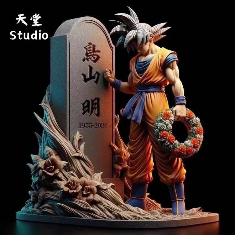 PRE-ORDER Tian Tang Studio - Dragon Ball - Commemorate Akira Toriyama Tombstone & Son Goku  Statue (GK)-
