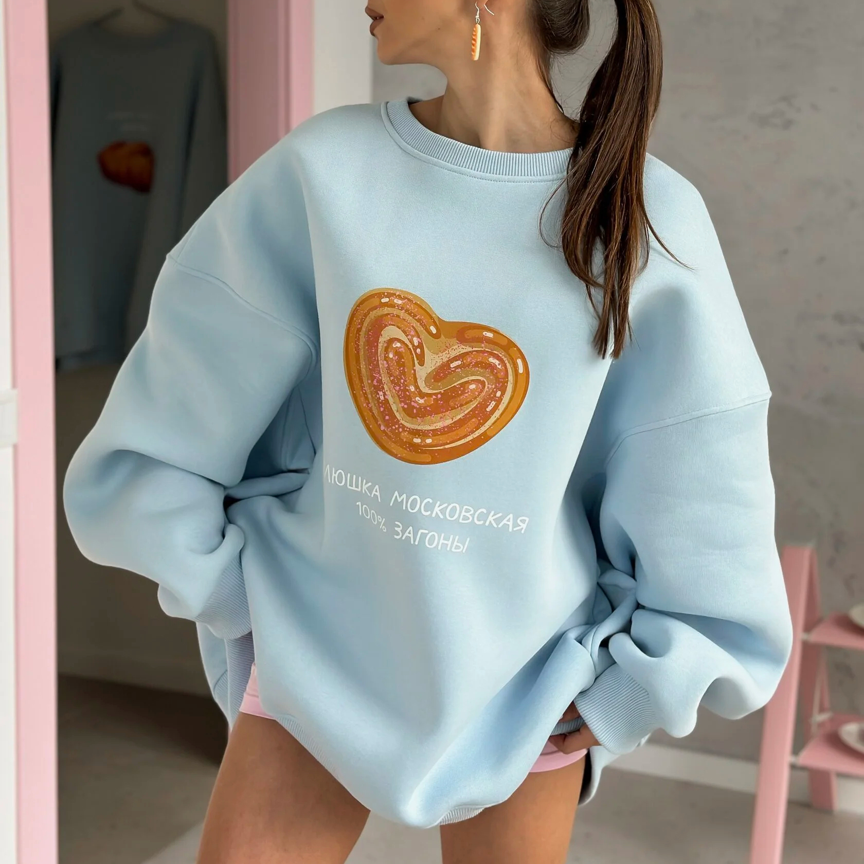 Women's Loose And Comfortable Donut Print Sweatshirt