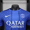 Joyfball 2025/2026 Player Version Psg Paris Saint-Germain Special Edition Football Shirt 1:1 Thai Quality（The player version jersey is a bit tight, please pay attention to the size selection）