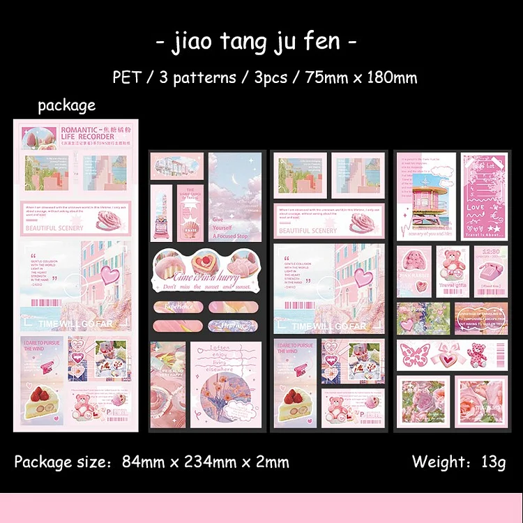 Journalsay 3 Sheets Romantic Life Recorder Series Literary Travel Theme Landscape PET Sticker