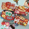 4PCS Cartoon 2025 Snake CNY Red Packet Envelope
