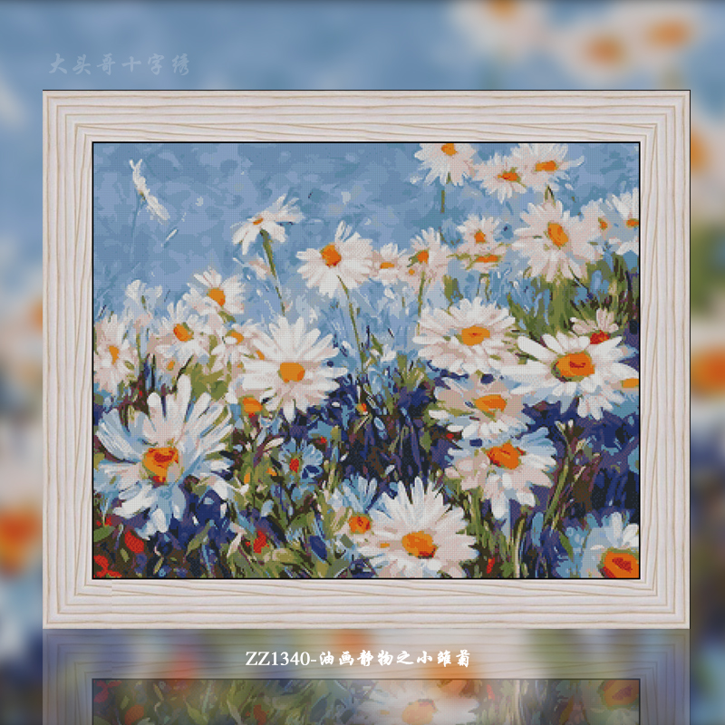[ZZ1340-New Life]  Painting Fairy Cross Stitch