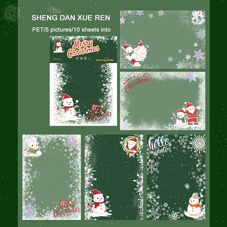 JOURNALSAY 10 Sheets PET Laser Hot Silver Waterproof Sticker DIY Journal Decoration