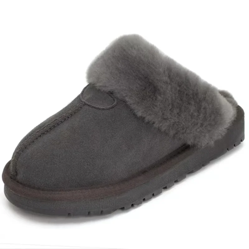 Child K Cozy Ii Slipper