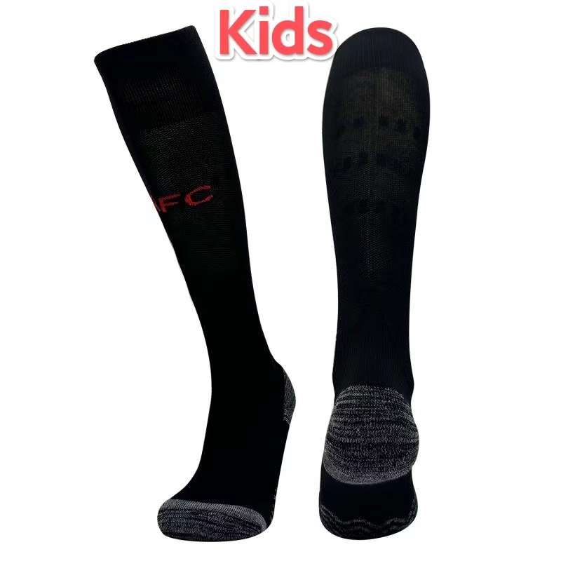 KIDS-24/25-A-ARS-SK-A03938
