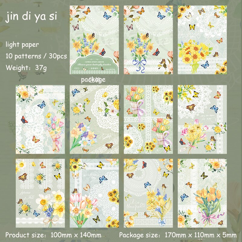 Journalsay 30Sheets Flower Butterfly Material Pape Journal Collage Decor