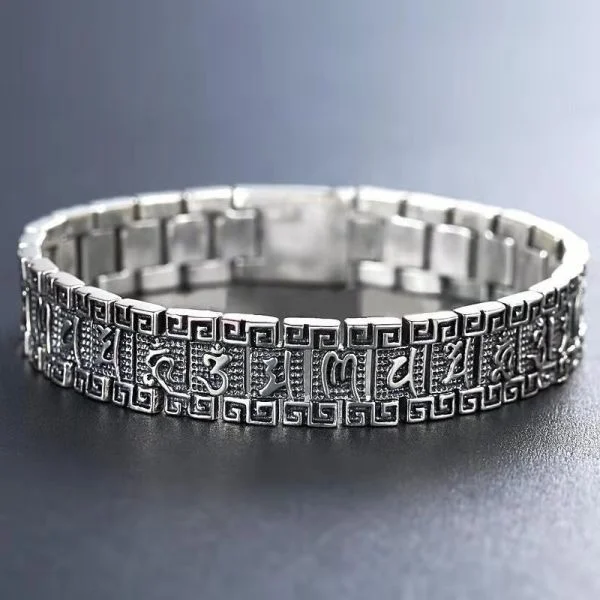 Sterling Silver Buddhist Mantra Chain Bracelet