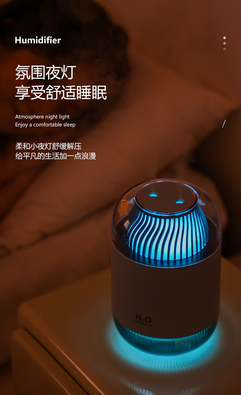 D12加湿器_04.jpg