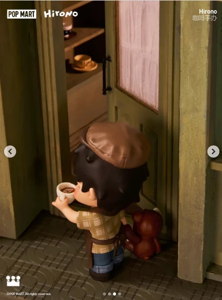 POPMART Hirono Coffee Figure