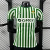 25-26 Player Real Betis Home