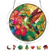 (18.5cm)DIY Acrylic Jigsaw Puzzle Window Hanging with Hanging Chain DIY Stained Glass Decoration Round Window Puzzle Decor for DIY Craft Project (Flower Bird)