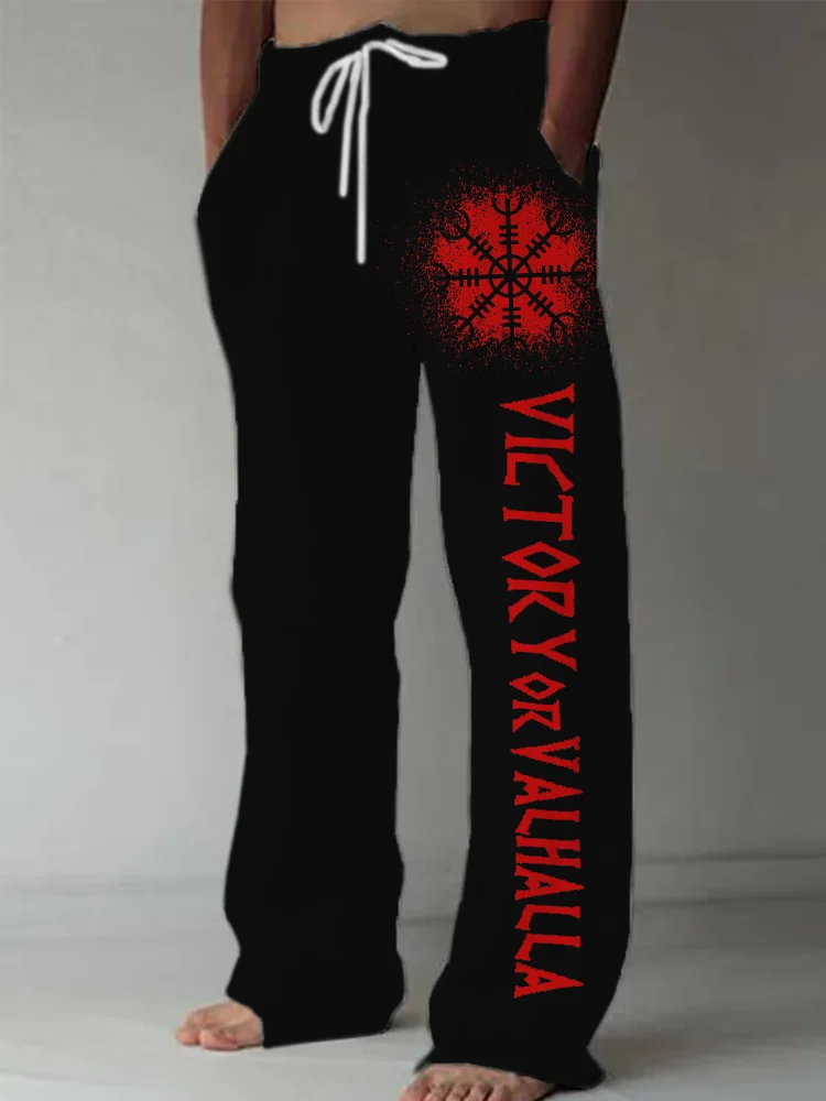 Men's Victory Or Valhalla Drawstring Casual Pants