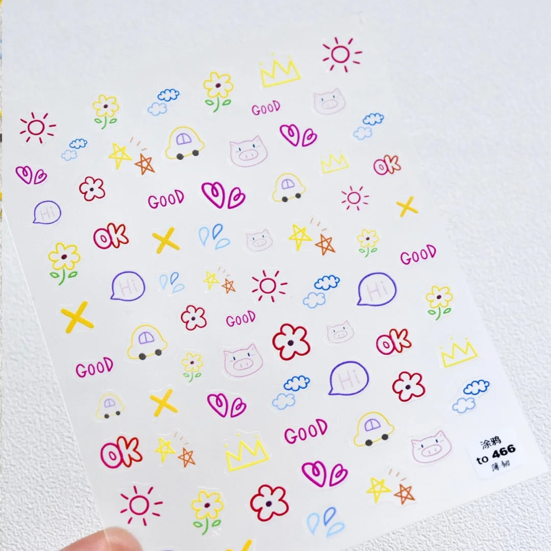 Beautizon Cute Flower Chick Ccircular Pattern High Quality 3D Engraved Nail Stickers Nail Art Decorations Nail Decals Design