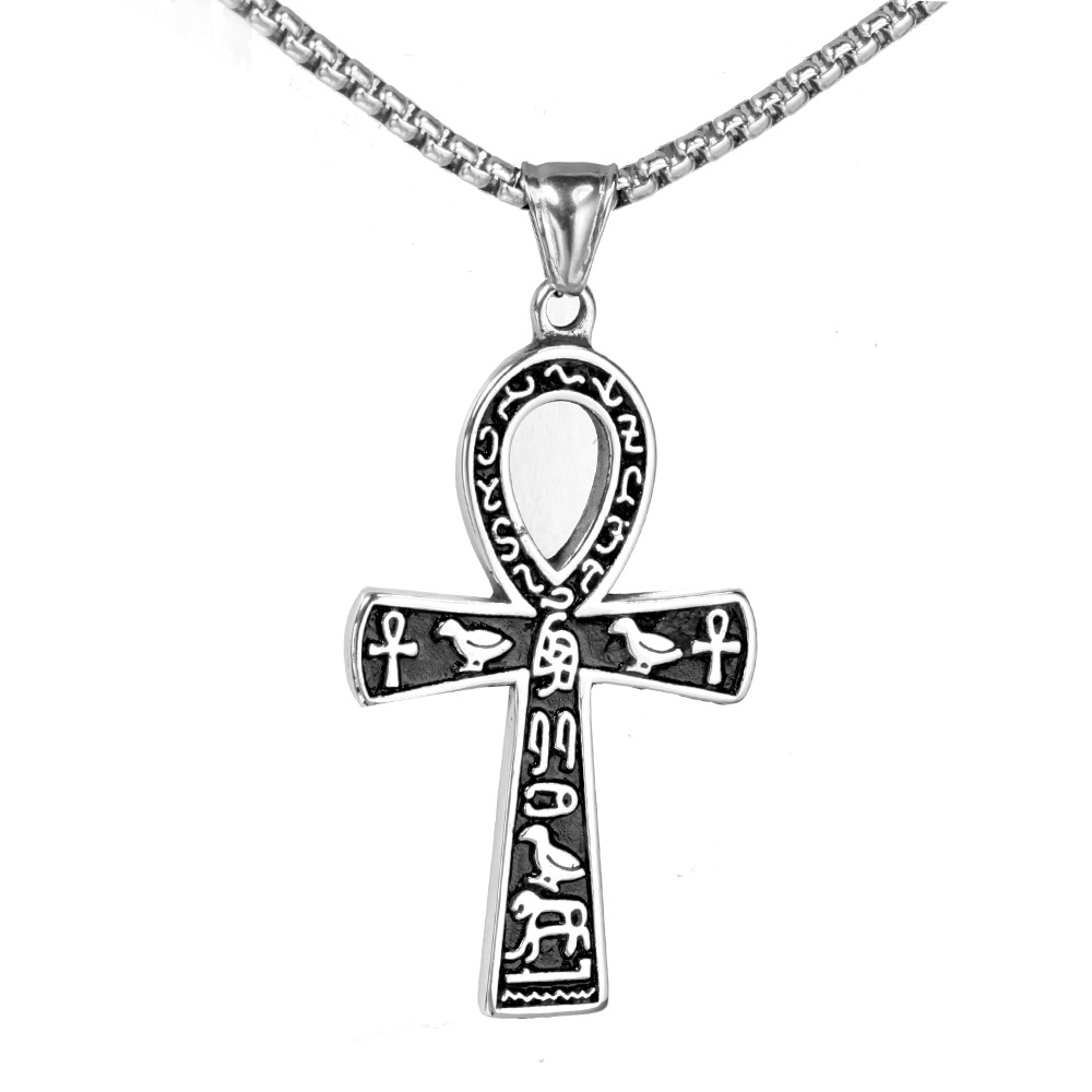 Hieroglyph Ankh Cross
