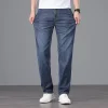 Men's Business High Waist Loose Jeans