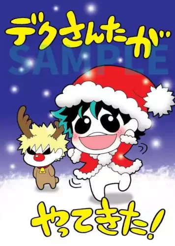 pornhint Pornhint Deku and the others are here  Comics Manga Doujinshi Kawaii Comike Japan #7a7fc1 Doujin