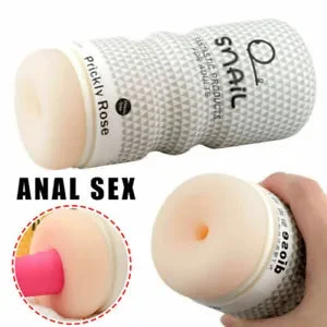best gun lubrication Pocket Pussy Cup Male Masturbator Stroker Realistic Anal Sex Toys For Men  SNAIL