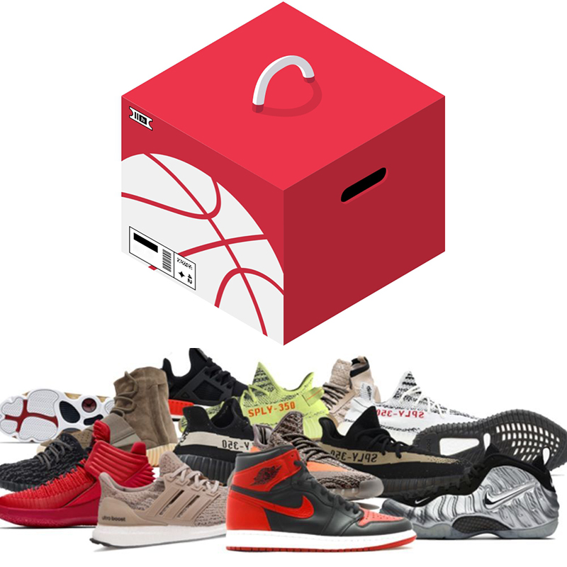 Sneaker Mystery Box 🔥Buy Two Get One FREE