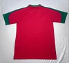 1996/1997 Retro Portugal Home Football Shirt 1:1 Thai Quality