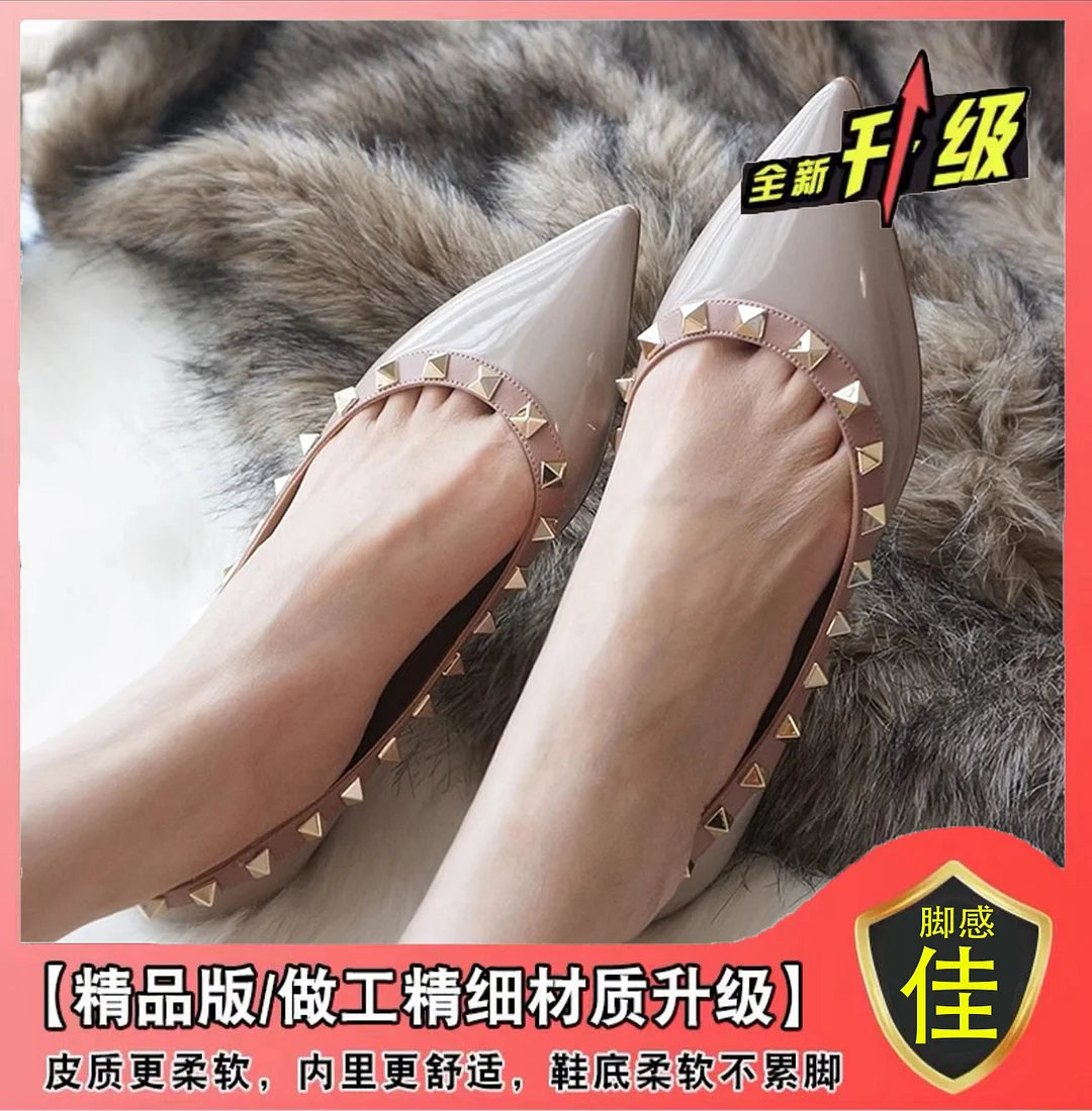 Breakj Breakj Temperament Small Fragrant Evening Wind Tip Single Shoes Women Shallow Mouth 2025 New Spring And Autumn Flat Bottom Shoes Rivet Shoes