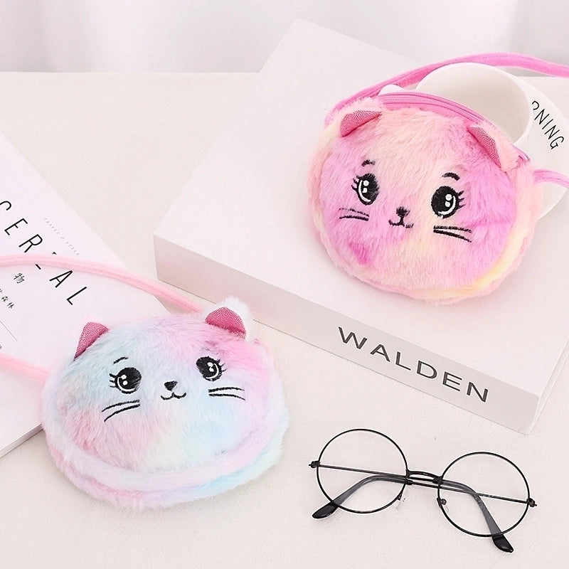 Girl’S Boy’S Small Plush Cartoon Cute Round Zipper Crossbody Bag