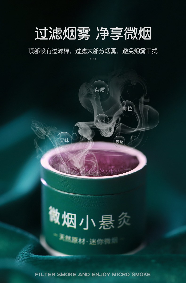 详情6.jpg