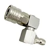 360 Rotating High Force Washer Adapters Adjustable Cleaner Universal Joint High Force Hose Connector for Car Garden