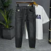 Men's Slim Straight All-match Loose Jeans