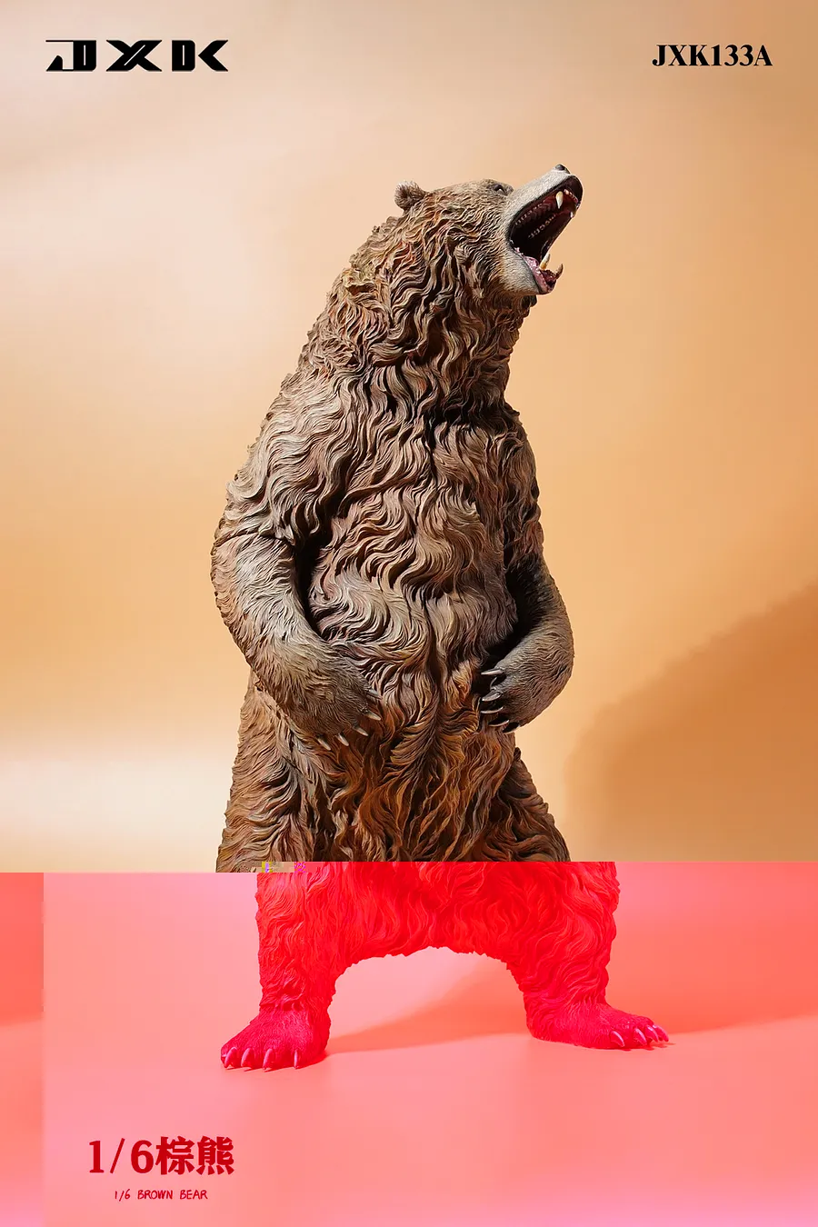 JXK 1/6 Scale Brown bear JXK133A/B Figure