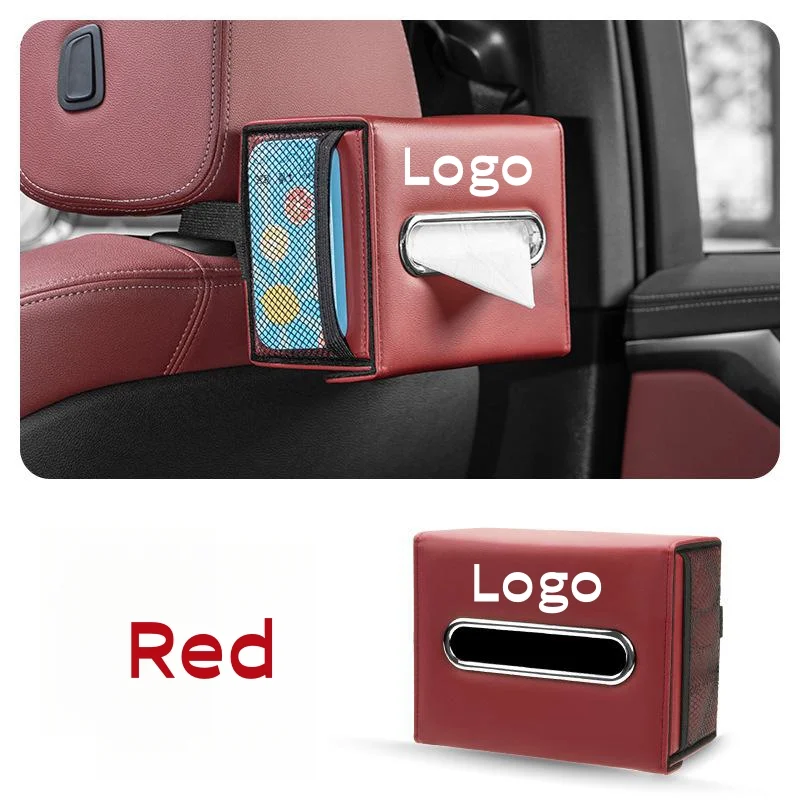 Car multifunctional folding tissue box