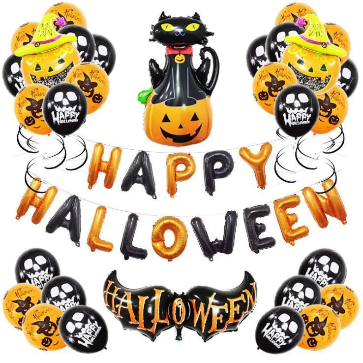 Halloween Party Balloon Set KTV Bar Party Balloon Halloween Decoration