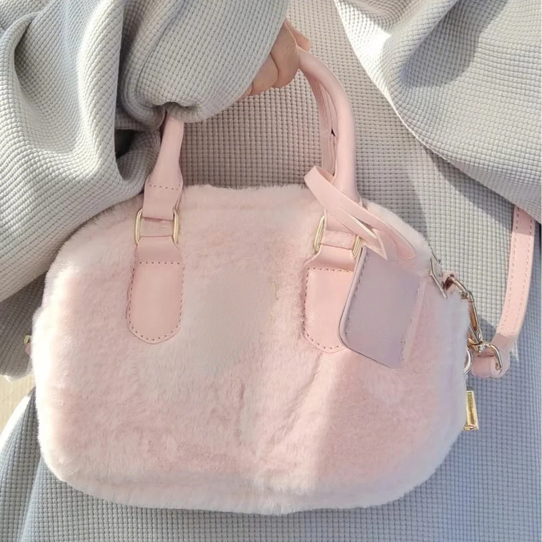 Cute Mini Side Bag Purse