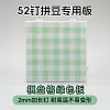 6pcs/set 2.6mm High-temperature bead board set, bead base plate, DIY handmade bead puzzle transparent bead mat