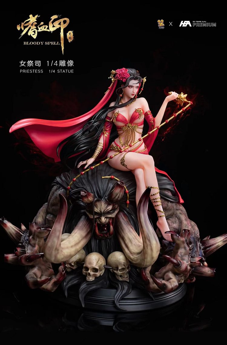 PRE-ORDER HEA PREMIUM STUDIO Bloody Spell DLC 1/4 Scale Action Figure(Adult 18+)