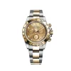 Rolex 116503 Cosmograph Daytona "Diamond Dial" New Model "Full Set"
