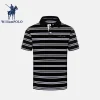 2023 New Summer Cotton Striped Polo Shirt