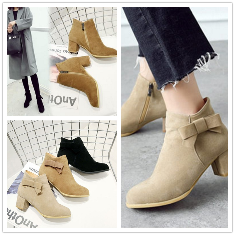 Black/Yellow/Beige Sweet Bowknot Short Boots SP1710818