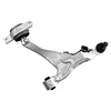TRQ Front Right Lower Control Arm with Ball Joint Passenger Side Compatible with 2011-2012 INFINITI G25 2007-2008 G35 2009-2013 G37 2015 Q40
