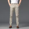 Men's Elastic Slim Fit Business Straight Casual Pants