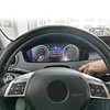 12.3" LCD Digital Cluster Instrument Speedometer For Mercedes BENZ W204 NTG4.5 