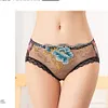 🔥👙🌹Culotte en Coton Antibact&eacute;rien avec Broderie en Dentelle
