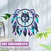 (US Only)2D Flat DIY Diamond Painting Art Pendant Window Hanging Wolf Dream Catcher